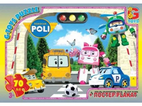 Пазли "Робокар Полі: футбол", 70 ел