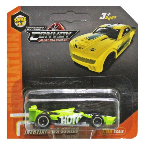 Машинка САЛАТОВАЯ