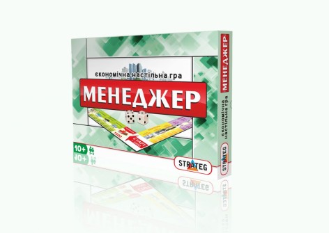 Настільна гра 