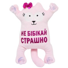 Мягкая игрушка 