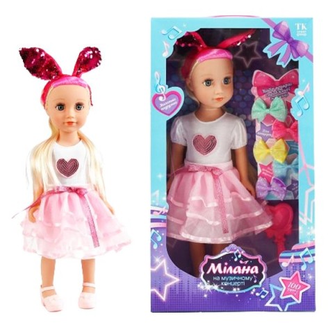 Лялька ML 15230 в коробці