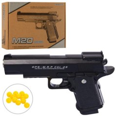 Пістолет метал, на кульках, 17см, в кор-ці, 21-15-4,5см M20