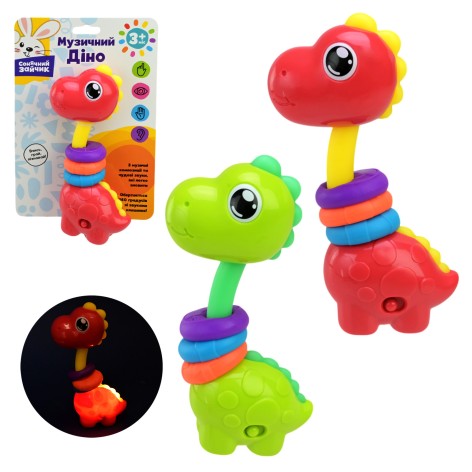 Брязкальце муз.