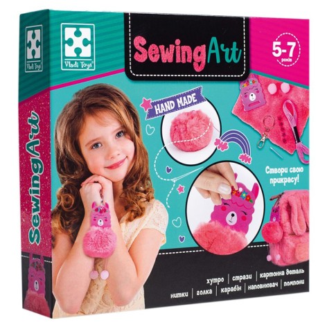 Набор для творчества "Sewing Art: Лама" (укр)