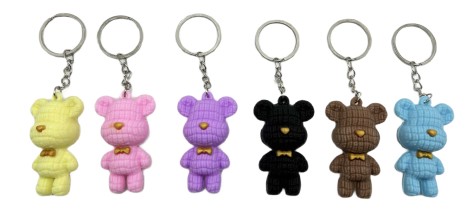 Брелок силиконовый 