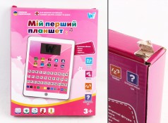 УЦЕНКА 30% Обучающий планшет WToys, ОЗВУЧ. УКР. МОВОЙ, алфавит, загадки, сказки, песни, скороговорки, экзамен, викторина, 2 языка, в кор. 