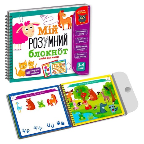 Книга 