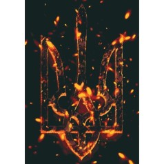 Картина по номерам 