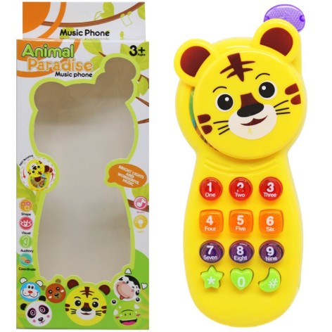 Музична іграшка "Тигрик-телефон"
