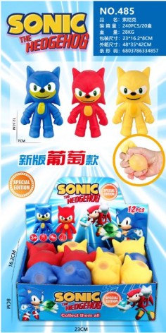 Антистрес /20/240/12шт у кор.