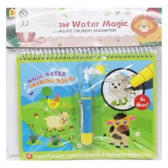 Іграшка розмальовка, розмальовка водою спеціальним маркером