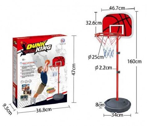 Баскетбольна каблучка дитяча висота 160 см, в коробці