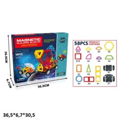 Конструктор магнитный 2266-27 транспорт 58шт.кор.36,5*6,7*30,5 /16/