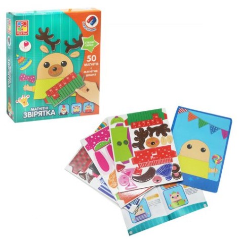 Магнітна гра "Звірятка"