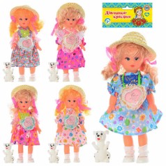 Лялька Людочка, 23 см, 5 видів, собачка, музика, 11,5-30-6 см