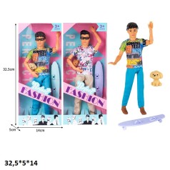 Лялька 30см ST55672-22 хлопець з песиком та аксес.2в.кор.32,5*5*14 /120/