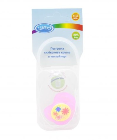 Пустушка силіконова 6-12 місяців (рожевий)