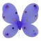 Крылья бабочки со световыми эффектами (розовые)