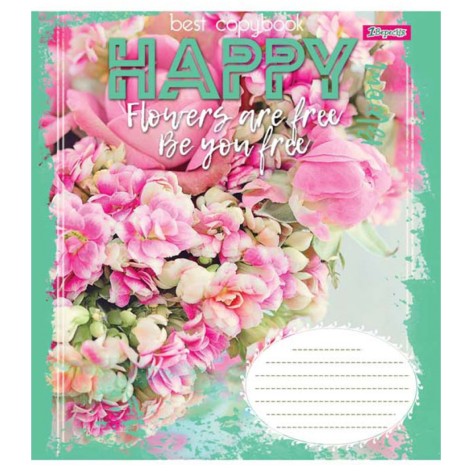 Зошит для записів А5/36 в лінійку 1В HAPPY Flowers, 15 шт. в уп.