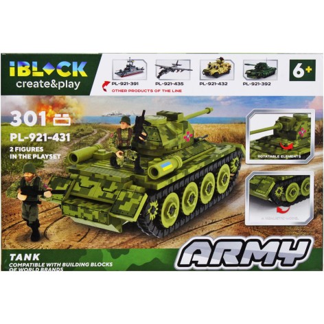 Конструктор детский 