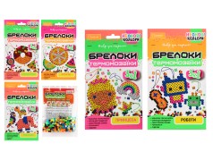 Набір для творчості 