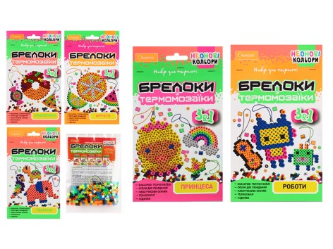 Набір для творчості 