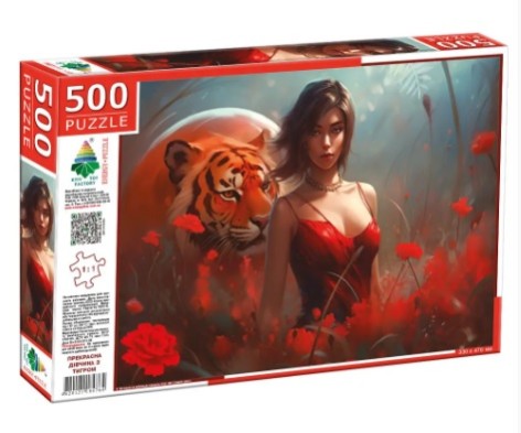 Пазлы 500 