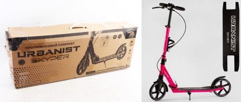 УЦЕНКА 30% Самокат двоколісний 