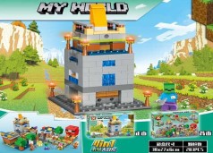 Конструктор 4 в 1, 283 подітий. у кор. 38*27*6см 