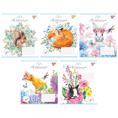 А5/12 кл. Yes Sunny spring, тетрадь учнів. 25 шт в уп. //