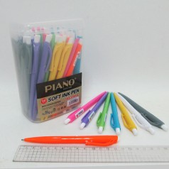 Ручка масляна автомат 