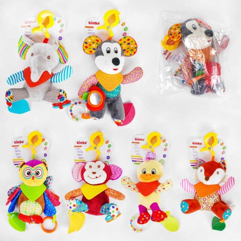 Погремушка 