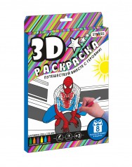 3D Раскраска "Человек-паук" в кор. 27*21,5*2 см. /24/