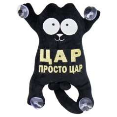 М'яка іграшка 