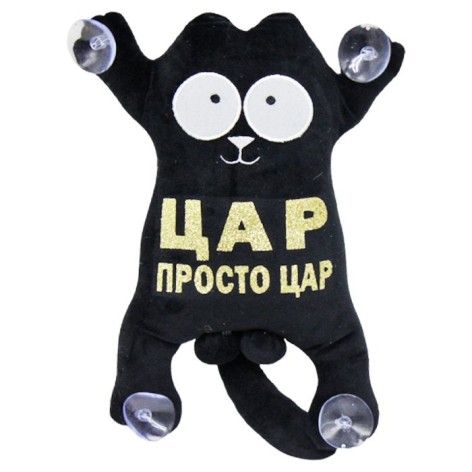 М'яка іграшка 