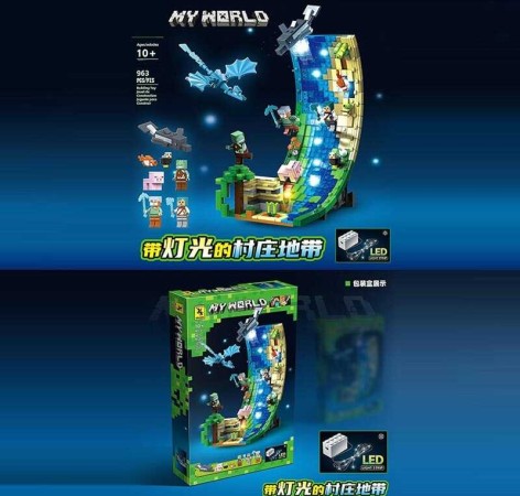 Конструктор 963 деталі, в кор. 