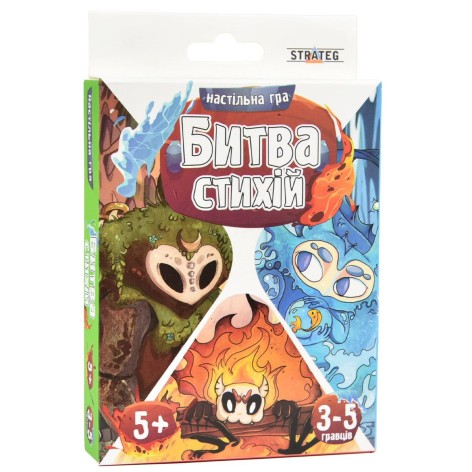 Настільна гра 