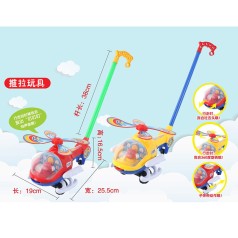 Каталочка 2 цвета микс, п/е 19*25,5*16,5см /72-2/