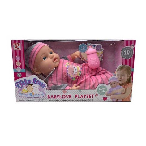 Пупс дитячий з пляшечкою