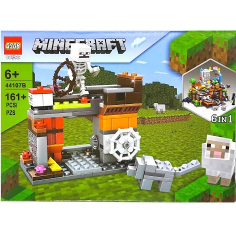 Конструктор "МАЙНКРАФТ" (ВИД 2)