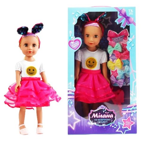 Кукла ML 15790 в коробке