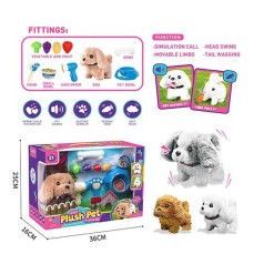 Інтерактивна іграшка Собачка з переноскою