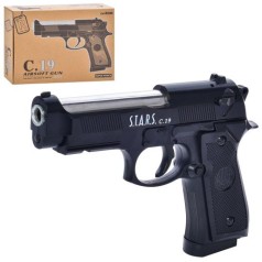 Пістолет метал, на кульках, 19см, в кор-ці, 23-16,5-4,5см C19
