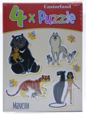 Пазли 4 в 1 