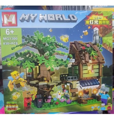 Конструктор МС MG1300 (830 дет.) //