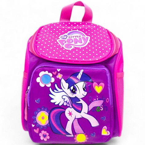 Рюкзак Рейнбоу (28 см.)