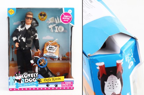 УЦЕНКА 30% Кукла DEFA 29см 8429 парень с музыкальной собакой и аксесс.2в.кор.32*8,5*26 