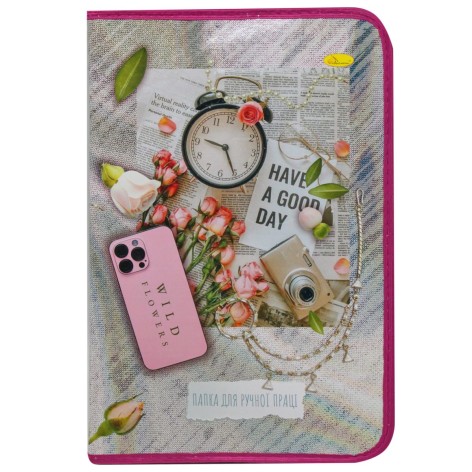 Папка для ручної праці 