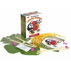 Настільна гра 