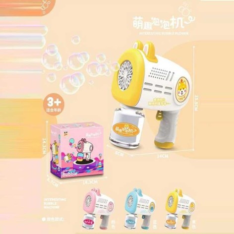 Пистолет с мыльными пузырями подсветкой, автоматический, бутылочка с мыльным раствором, в кор., МИКС ВИДОВ /60/